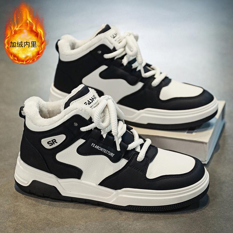 TS JYL Sneakers Men s Shoes Leisure Summer Relax Mango Soft Leather Shoes 39