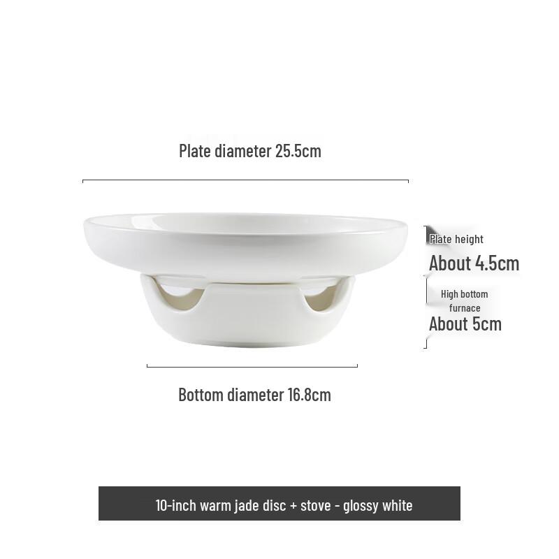 Ceramic Deep Soup Plate