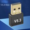 With Bluetooth Dongle BT5.3 for Computer USB External Wireless Adapter for Earphone Speaker Mouse Game Grip Printer Mobile Phone