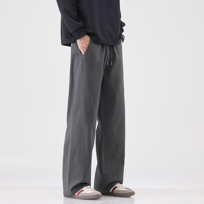 Mark Huafei Men's Loose Straight-Leg Cotton Casual Pants