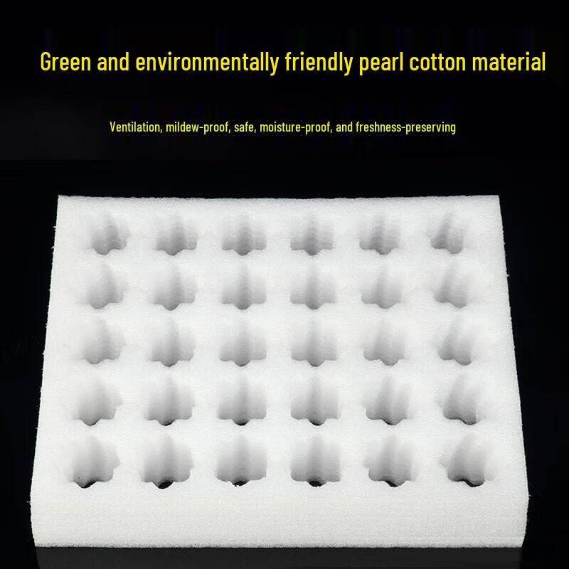 Bingyu Shockproof Pearl Cotton Egg Tray