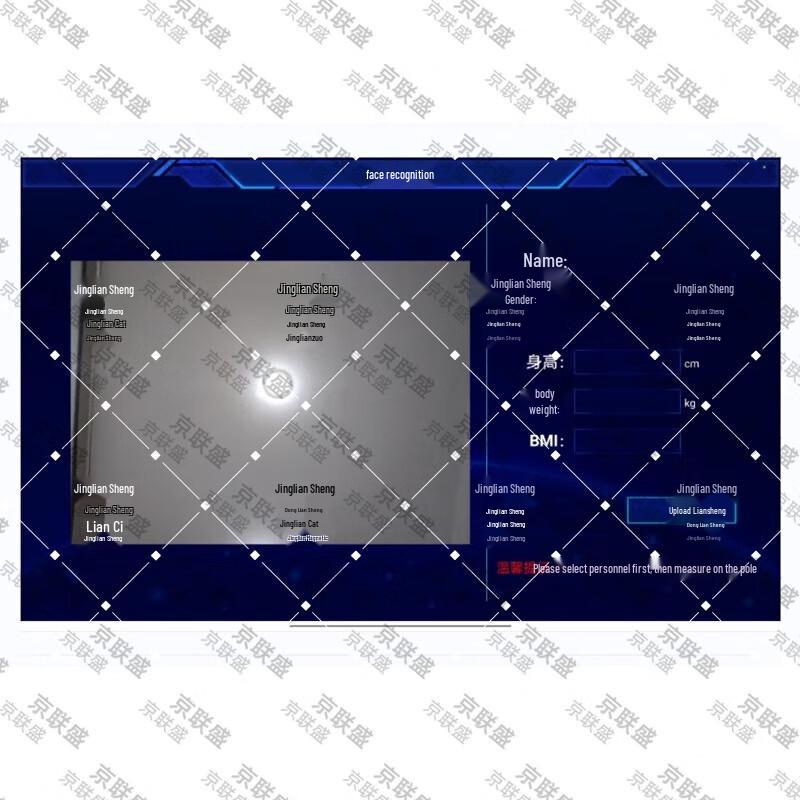 Jingliansheng Smart Height and Weight Scale