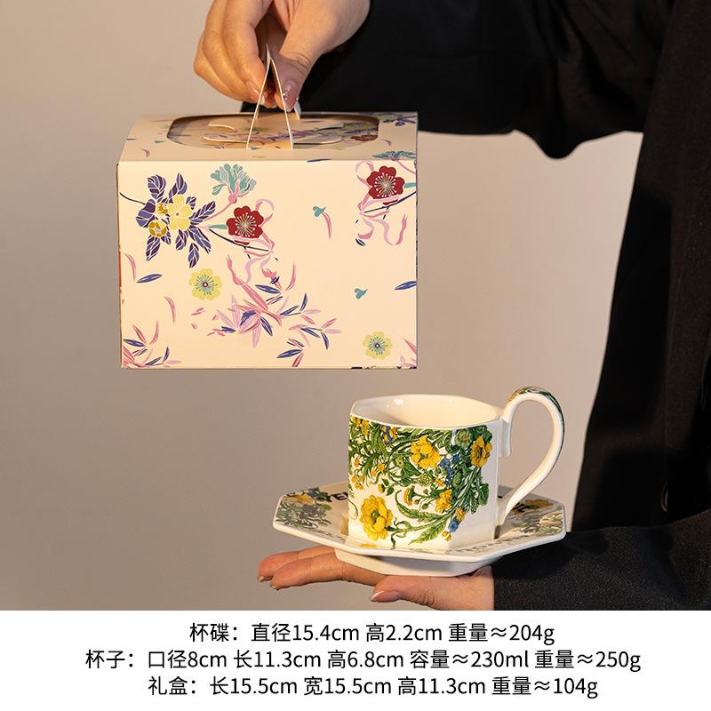 

Oil Painting Retro Coffee Cup Ceramic Cup Saucer Set Afternoon Tea Water Cup Mug Advanced Sense Exquisite Souvenir 230ml