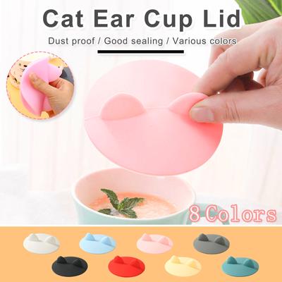 Beauty Cat Ear Style Silicone Leakproof Coffee Mug Airtight Sealed Cup Cover