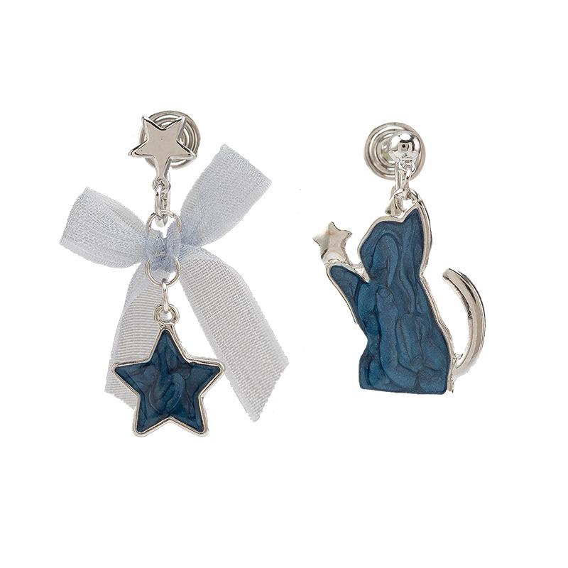Blue Star Kitten Stud & Clip-On Earrings - Sweet Fairy Style for Non-Pierced Ears
