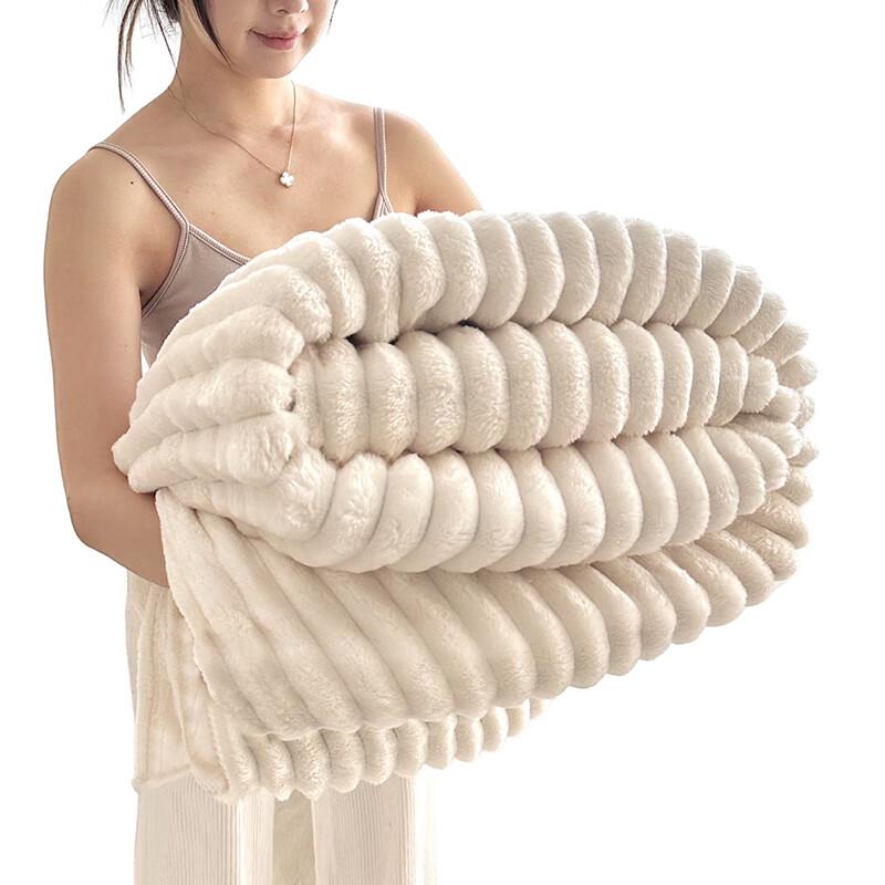 LISM Knitted Striped Warm Blanket