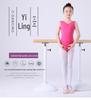 Girls' Summer Ballet Dance Leotard - Versatile Strappy Vest for Chinese Dance Exams.