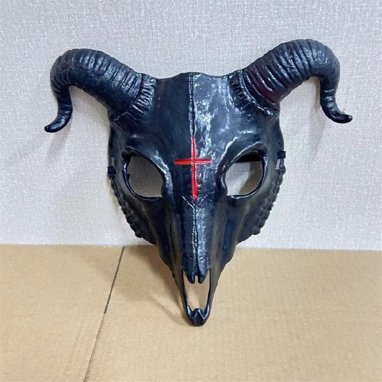 Halloween Goat Cosplay Mask, Goat Head Skeleton Mask for Halloween Party
