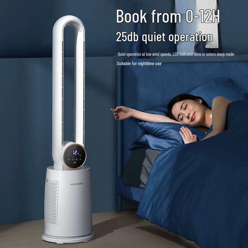 Aux Energy-Saving Bladeless Vertical Desk Fan 2026 Model