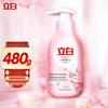 Jinfang Fabric Softener 4L & Underwear Laundry Detergent 480g Bundle