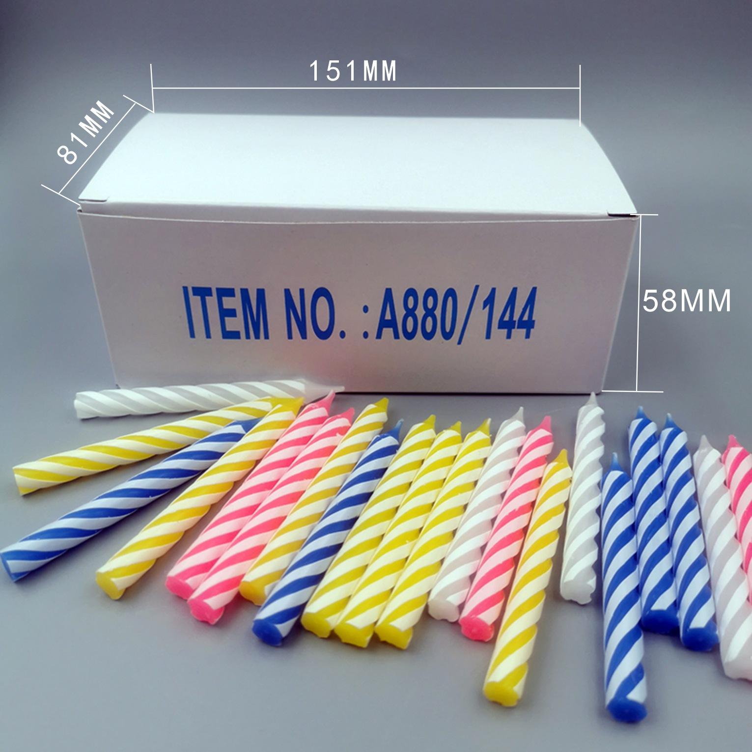 

White Colored Thread Birthday Candles Creative Colorful Spiral Cake Decorative Candles 144 Packs Without Bottom Bracket