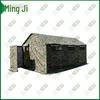 Mingji Outdoor Emergency Relief Portable Toilet Tent