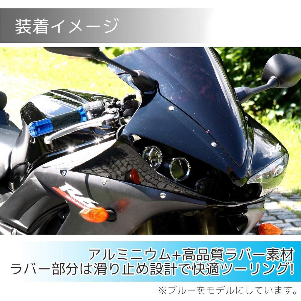 MAXIMASELECT Universal Handle Grip Bike Bar End Grip End Bar