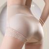 Breathable Seamless Tummy Control Panties Lace Trim Body Shaper Underwear  Women Wear
