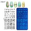 Nail Art Printing Template Christmas Tree Butterfly Printing Steel Plate Square Template Om-J