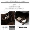 Drama Kami No Te Costume Collaboration / Magazine Feature Tote Bag Ladies Lightweight Commuting A4 Shoulder Carry Large Capacity Light Inner Included