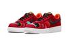 Nike Force 1 LV8 PS 'Chinese New Year'