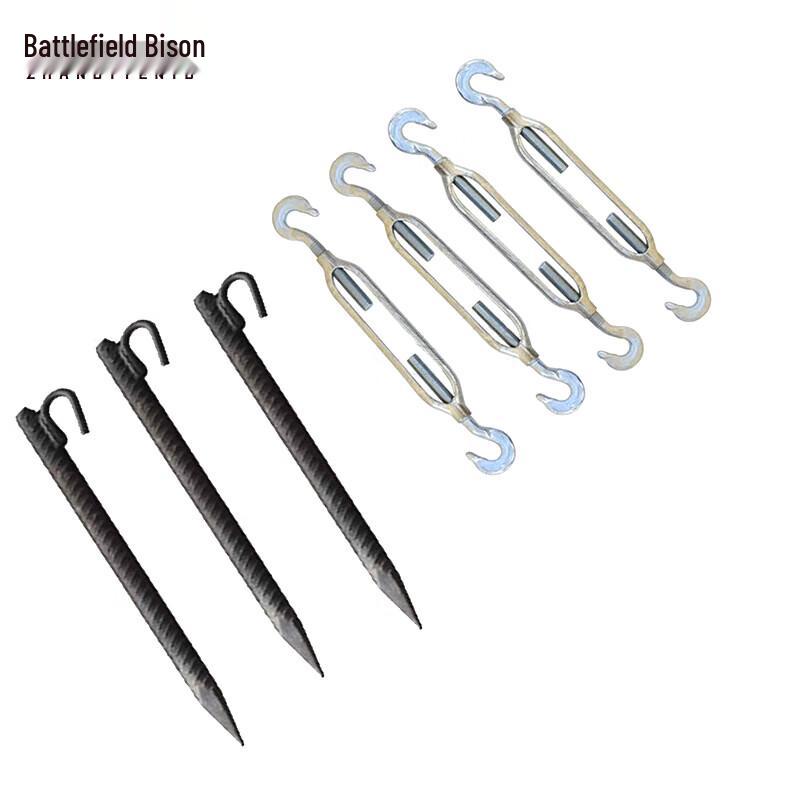 Battlefield Bison Outdoor Fitness Pull-up Bar & Accessories