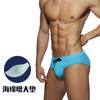 UXH Bikini Triangle Cup U Highlights Big Men's Swimming Trunks Close-fitting Color Matching Simple Trend Briefs