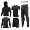Mens 5-Piece Quick Dry Breathable Cycling Jersey Set Training Running Sportswear