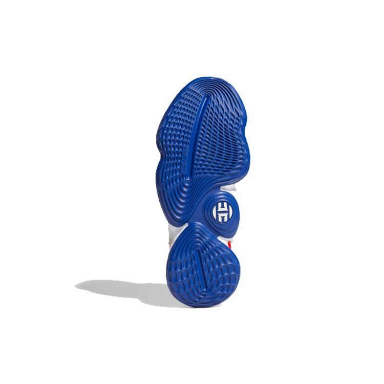 New Adidas Harden Vol. 4 Question FV5598