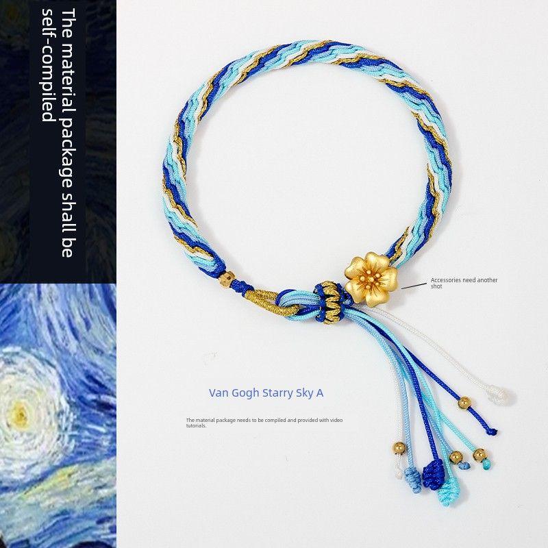 

Сделай сам Полуфабрикаты Браслеты для пары Бегония Большой Рыбы Van Gogh Star A No. 11