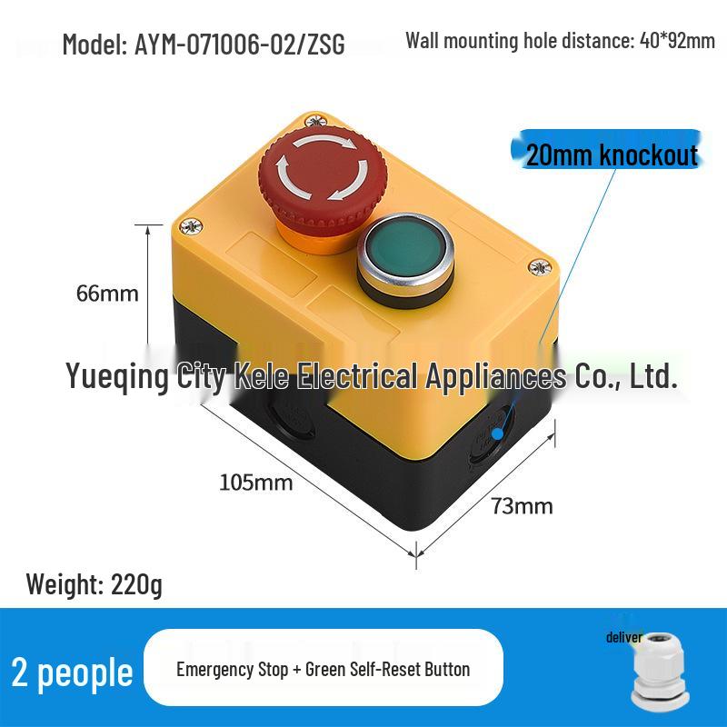 Waterproof Emergency Stop Control Box with Indicator Lights (2-3 Hole)