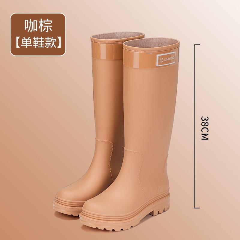 Spring new fashion women's shoes extra high women's outer wear travel wading shoes heightened waterproof women's water shoes rubber shoes overshoes