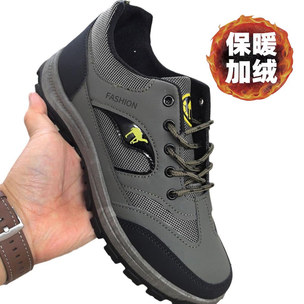 Large size four-season hiking shoes breathable sports shoes medium cotton shoes walking casual shoes