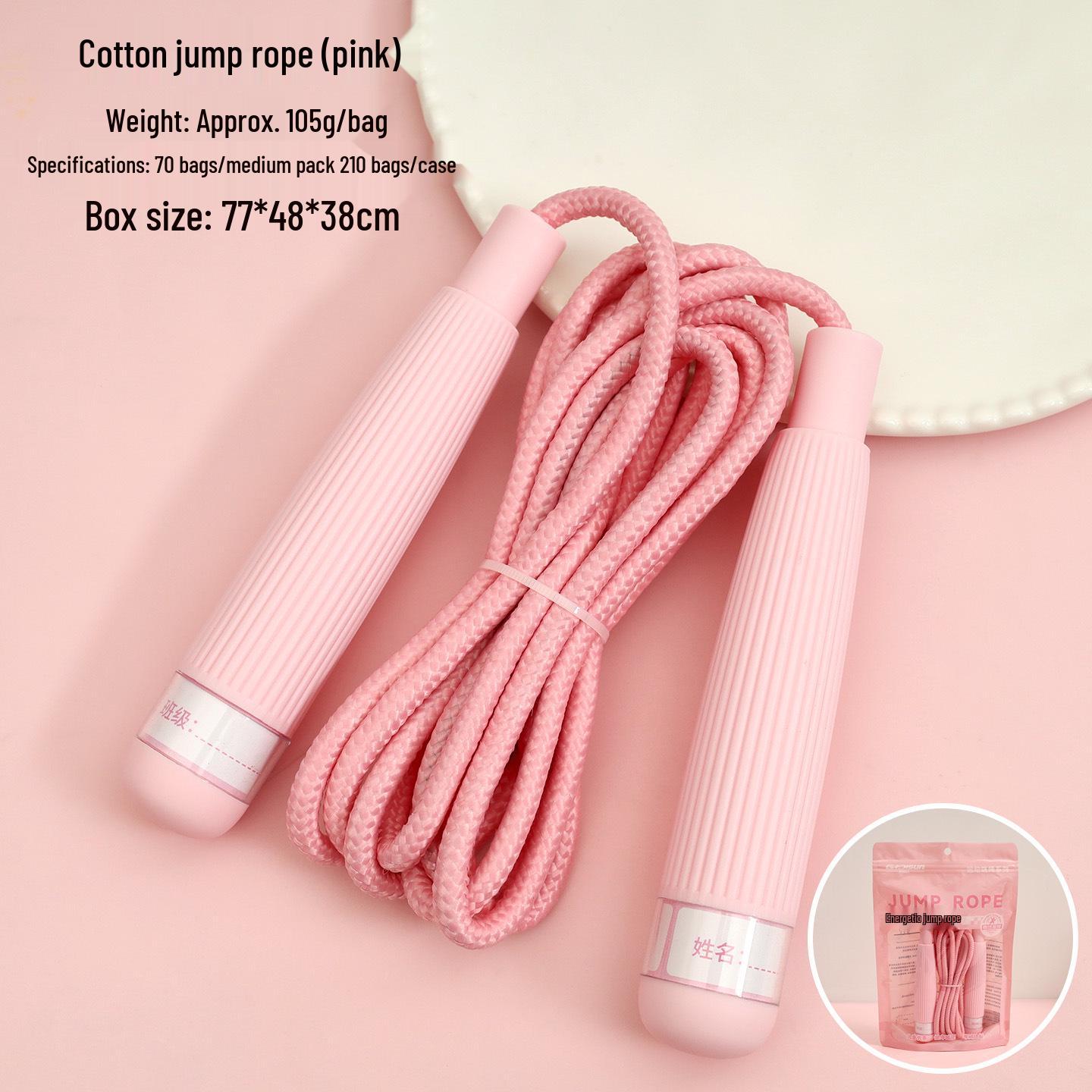 Adjustable Speed Cotton Jump Rope for Kids & Beginners, Fitness & Sports Exam Ready розовый
