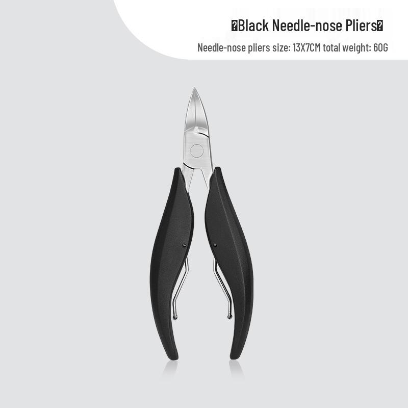 

Набор кусачек для ногтей и педикюрных инструментов для лечения паронихии