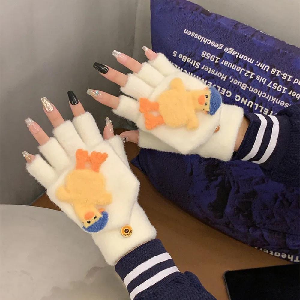 Elegant Cartoon Flip Gloves Duck Korean Style Half Finger Gloves Coldproof Touch Screen Winter Mittens Writting