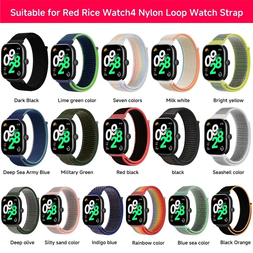 Breathable Strap for Xiaomi Redmi Watch 4 Nylon Loop Replaceable Wristband Smart Watch Belt for Redmi Watch 4 Sports Watchband