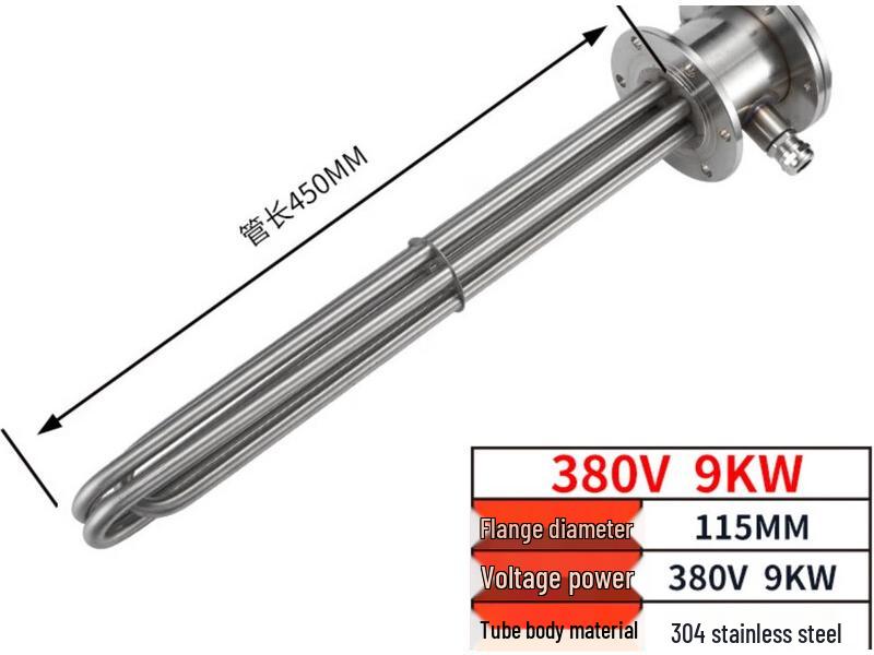 

XMSJ 9KW 380V Flanged Electric Immersion Heater