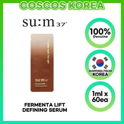 Suero definidor Sum37 Fermenta Lift 1 ml x 60 unidades
