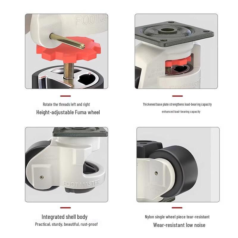 Heavy-Duty Leveling Casters