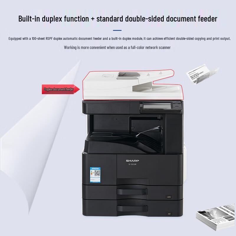 Sharp SF-S315R A3 Black & White Multifunction Laser Printer CN plug (adapter included)