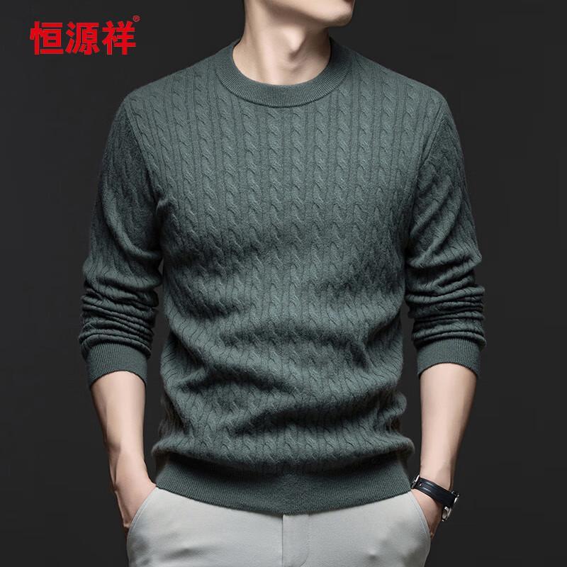 Men's 100% Cashmere Thick Crew Neck Sweater