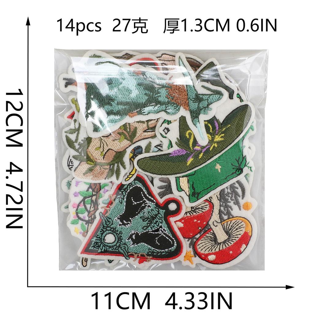 Magic Forest Embroidery Cloth Sticker Magic Book Patch Sticker Wizard Bag Decoration Embroidery Label Heat Transfer Seal Sticker