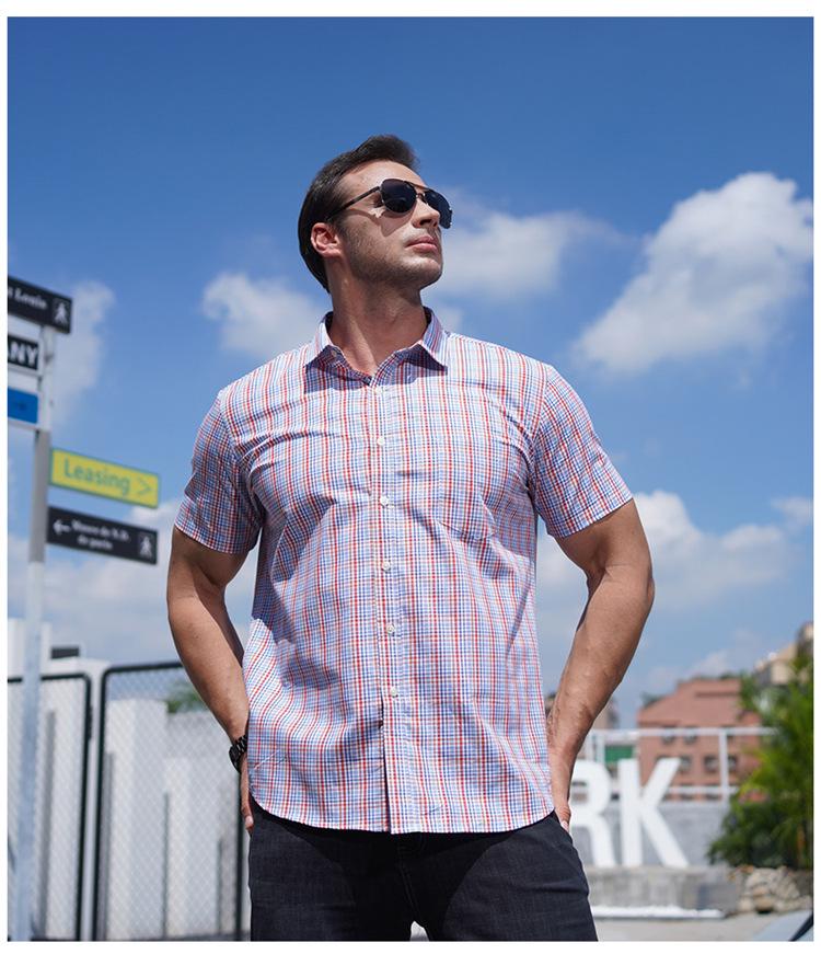 Plus Size Summer Plaid Shirt - Multicolor Short-Sleeve, Trendy Fit