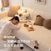 Lamb Wool Sofa Cushion In Line One Piece Winter Thickened Plush Seat Cushion Cover Cloth Towel  Autumn And Winter New Models