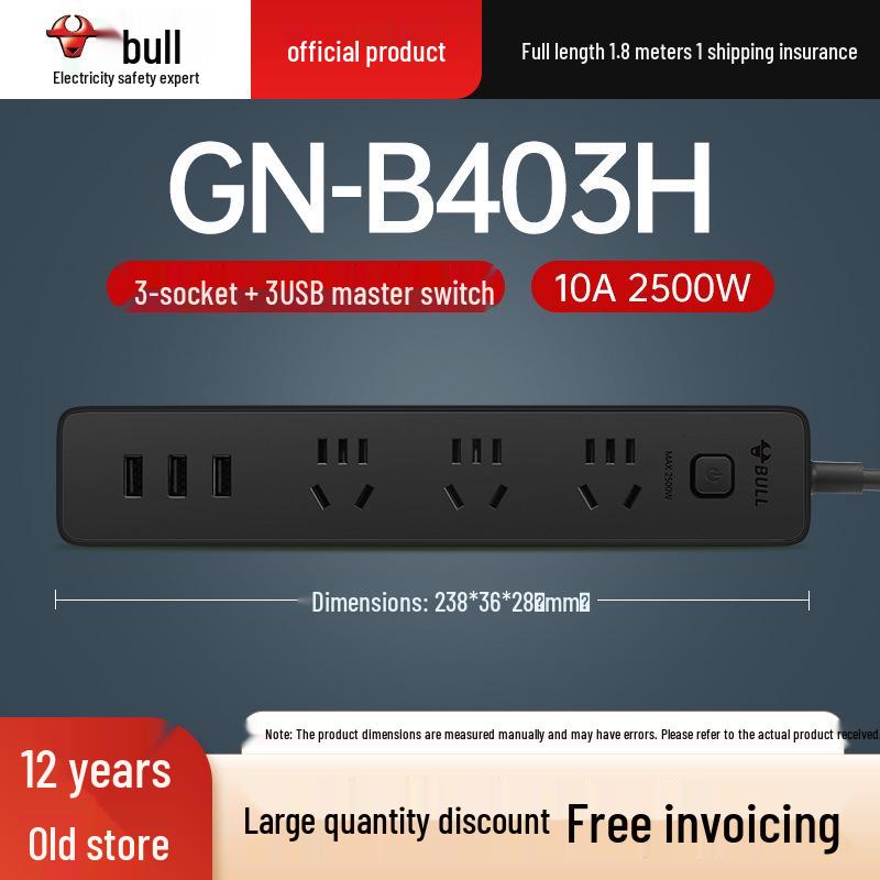 Multi-Use Bull Power Strip with Cord, Multi-Hole, 3C Certified