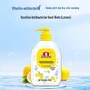 Liby Lemon Antibacterial Hand Wash