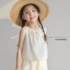 Kids Girls Sleeveless Camisole Long Pants Casual Home Wear Pajama Set