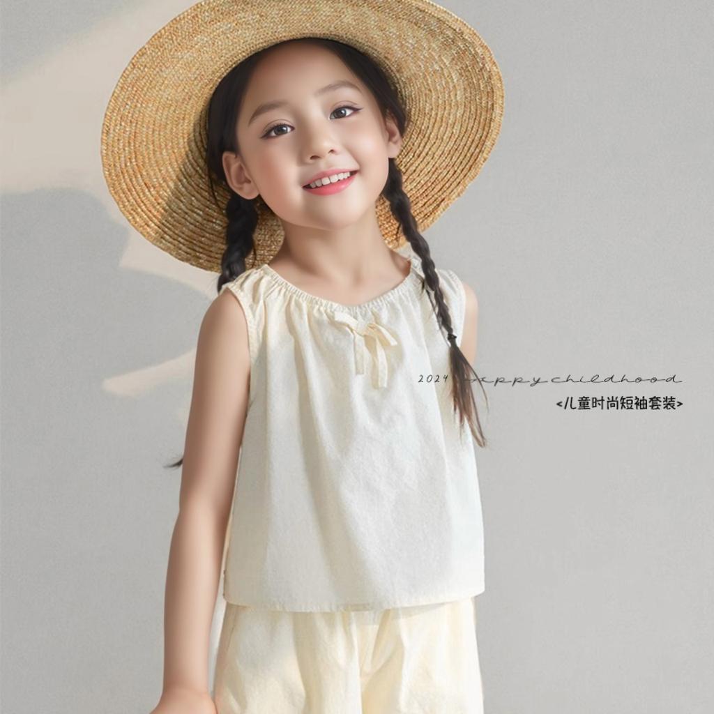Kids Girls Sleeveless Camisole Long Pants Casual Home Wear Pajama Set