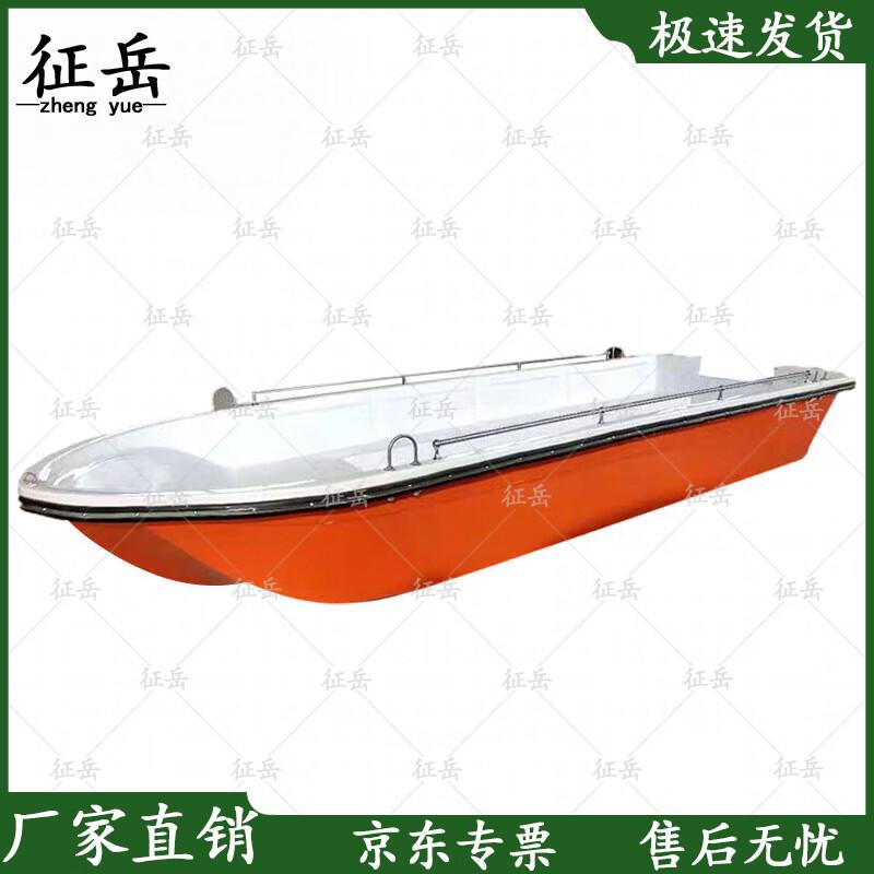 Zhengyue 5.2m Fiberglass Emergency Rescue Boat