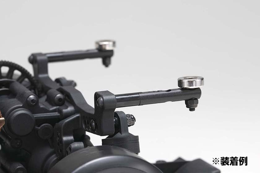 Drift Magnet Body Mount Rear