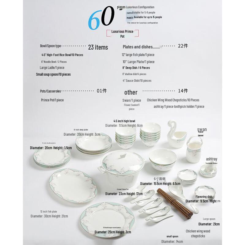 Hanyou Emerald City 60-Piece European Bone China Dinnerware Set