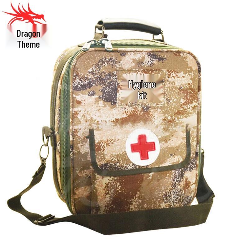 Longchan Tactical Medic Rescue Backpack