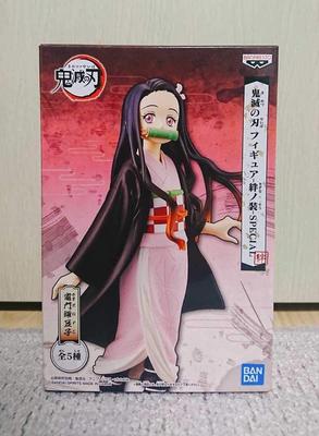 Figura Demon Slayer Kimetsu no Yaiba Kizuna no Sou ESPECIAL Item Único Slayer - - "Kamado Nezuko"